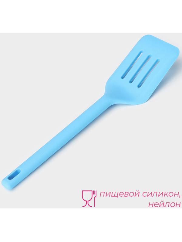 Лопатка с прорезями Доляна «Люкс», 29,5×8×3 см, цвет голубой