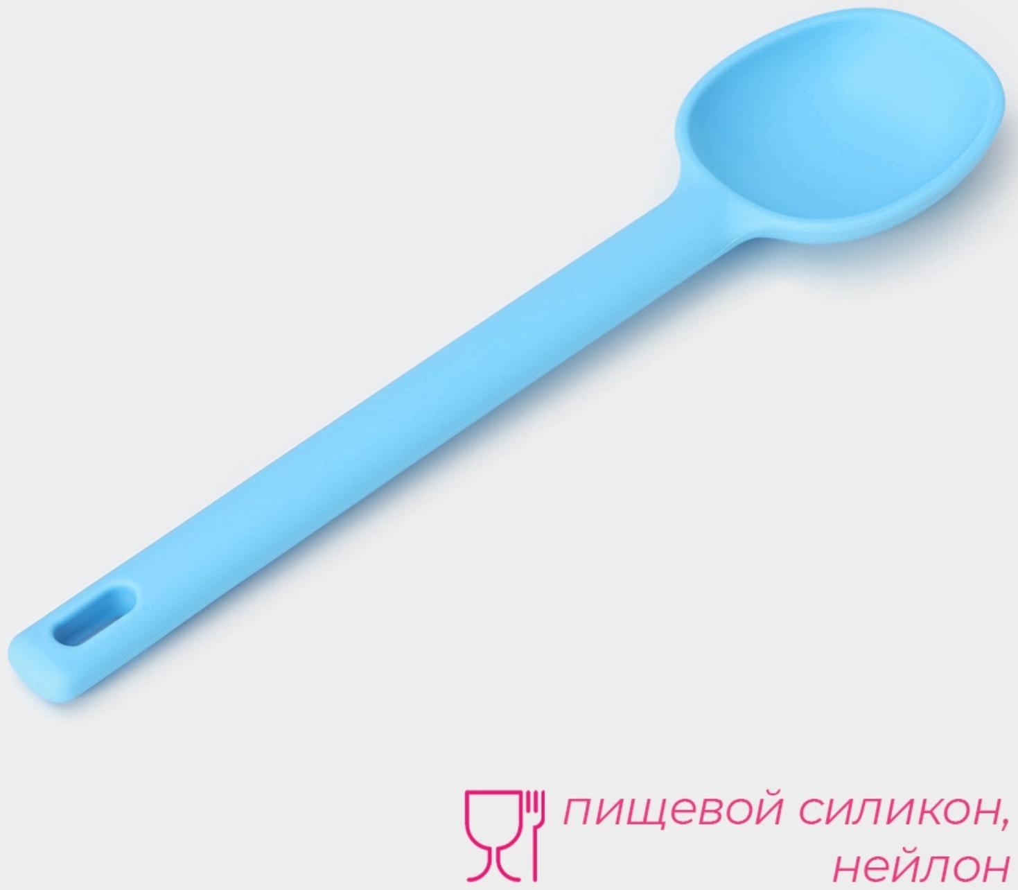 Ложка Доляна «Люкс», 28×6,5×2 см, цвет голубой