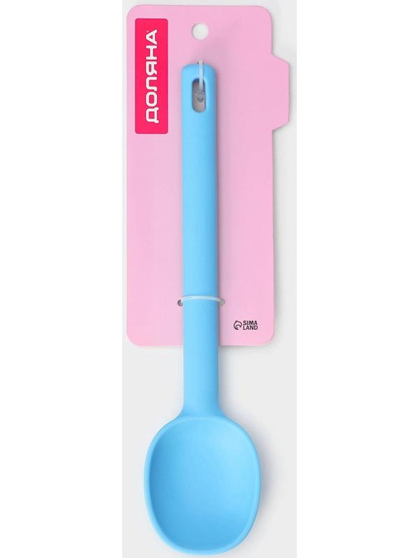 Ложка Доляна «Люкс», 28×6,5×2 см, цвет голубой