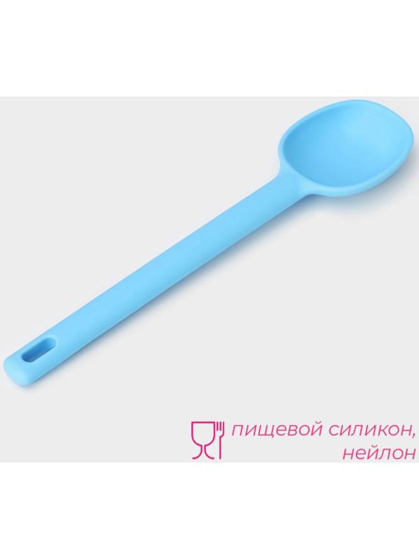 Ложка Доляна «Люкс», 28×6,5×2 см, цвет голубой