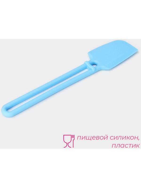 Лопатка Доляна «Дуэт», 27,5х5,5х1 см, цвет голубой