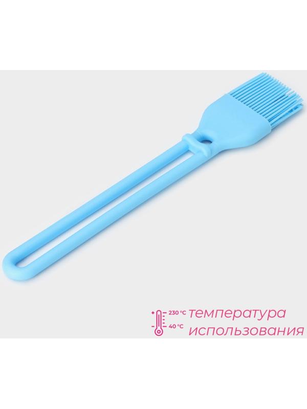 Кисть Доляна «Дуэт», 27,5×5×1,5 см, цвет голубой