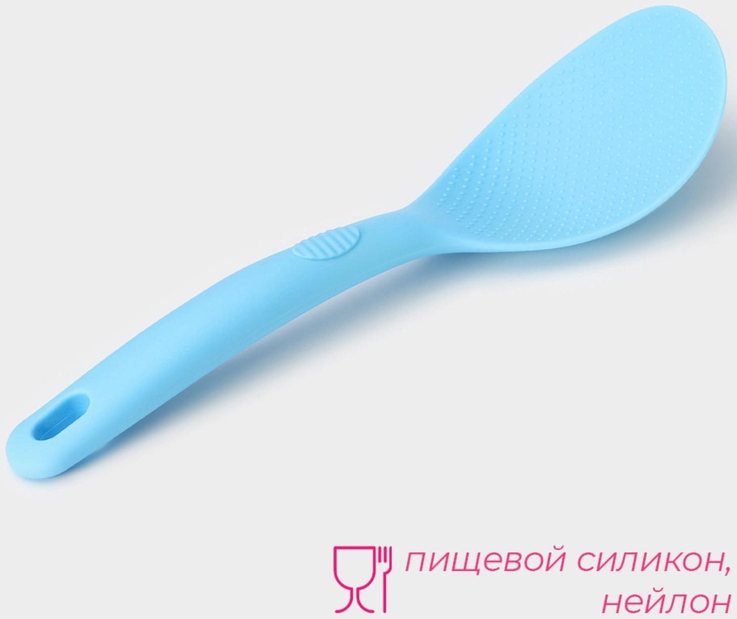 Ложка Доляна «Дуэт», 24×7,5×4 см, цвет голубой