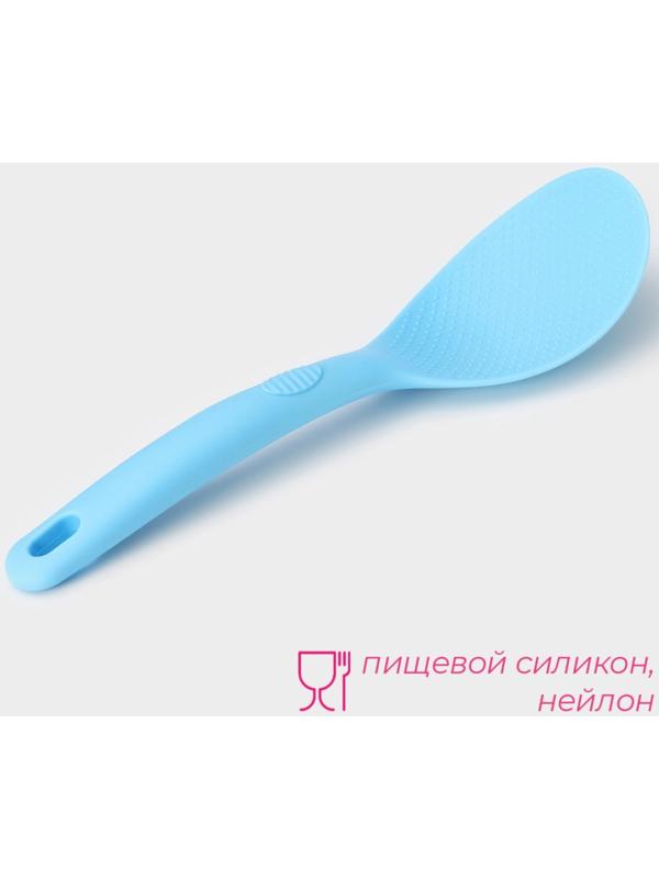 Ложка Доляна «Дуэт», 24×7,5×4 см, цвет голубой