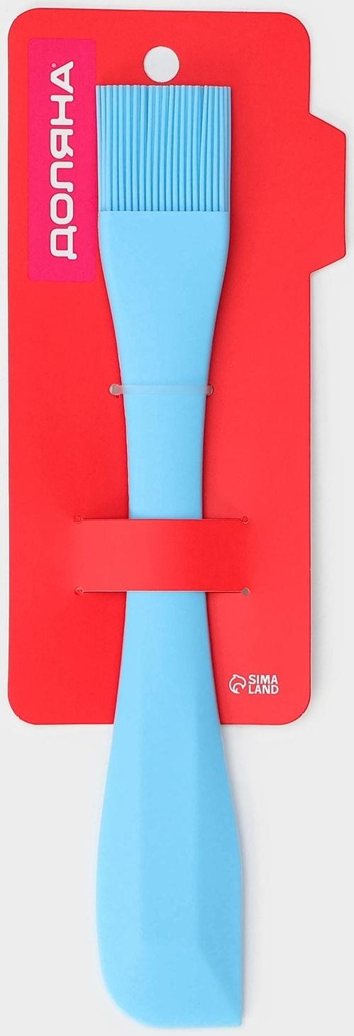 Кисть Доляна «Дуэт», 26×4×1 см, цвет голубой