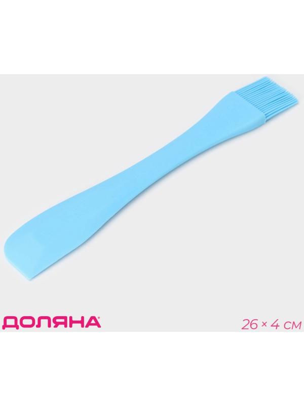 Кисть Доляна «Дуэт», 26×4×1 см, цвет голубой