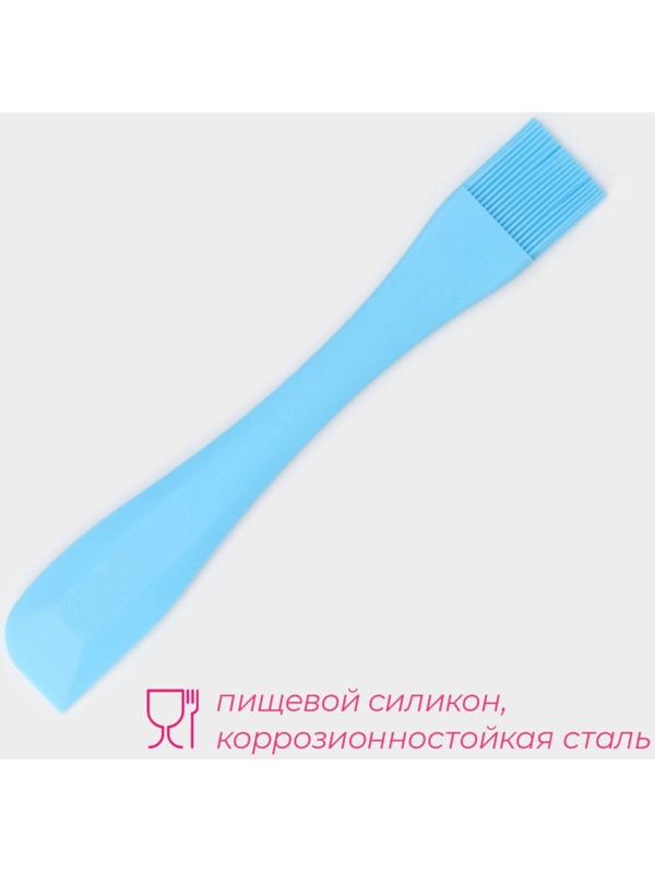 Кисть Доляна «Дуэт», 26×4×1 см, цвет голубой