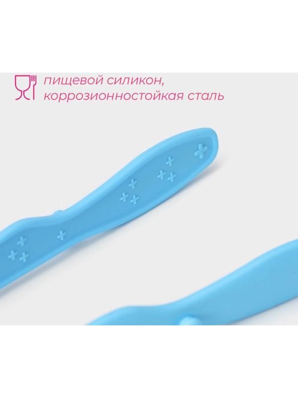 Щипцы Доляна «Дуэт», 24,5×4,5×2 см, цвет голубой