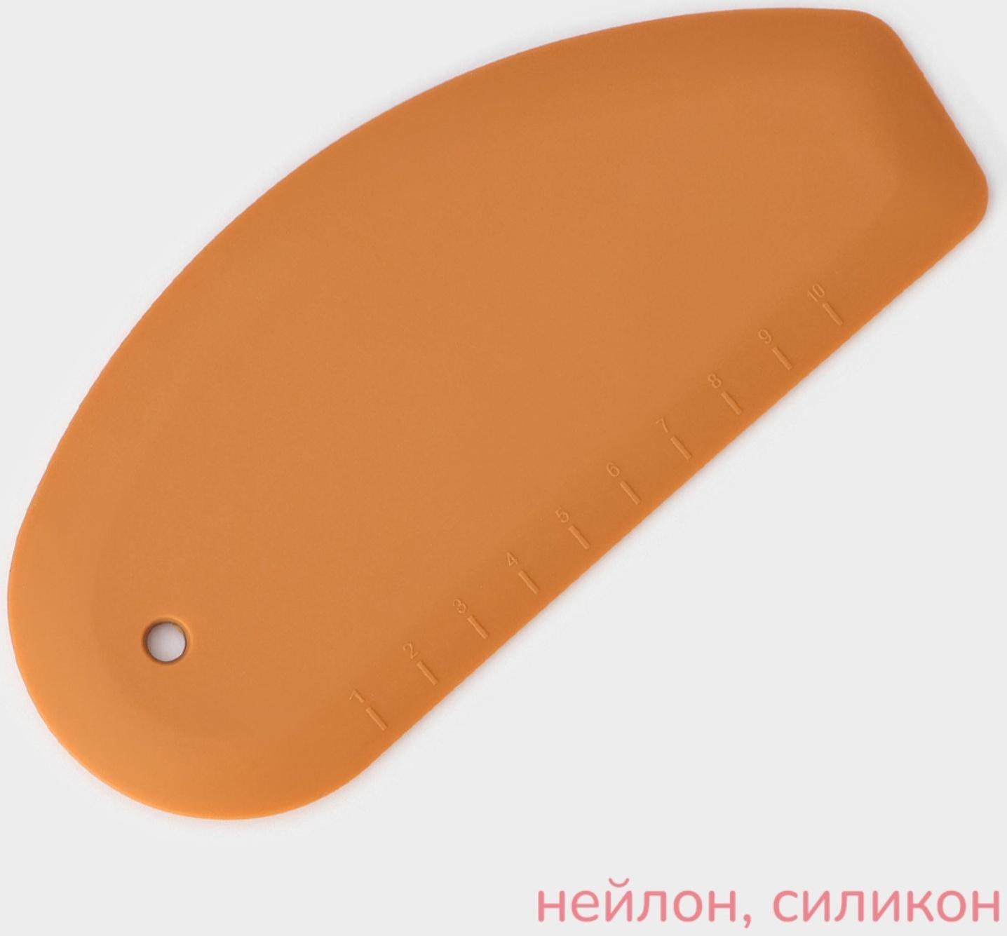 Шпатель кондитерский с разметкой KONFINETTA, 17,5×8×0,7см, цвет бежевый