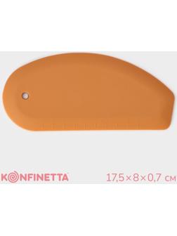 Шпатель кондитерский с разметкой KONFINETTA, 17,5×8×0,7см, цвет бежевый