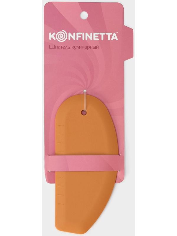Шпатель кондитерский с разметкой KONFINETTA, 17,5×8×0,7см, цвет бежевый