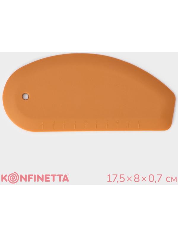 Шпатель кондитерский с разметкой KONFINETTA, 17,5×8×0,7см, цвет бежевый