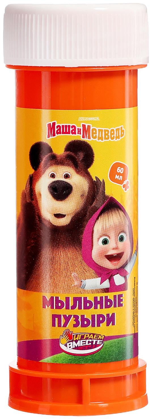 Мыльные пузыри «Маша и Медведь», 60 мл