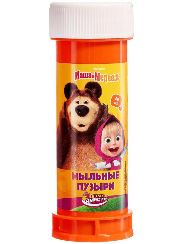 Мыльные пузыри «Маша и Медведь», 60 мл