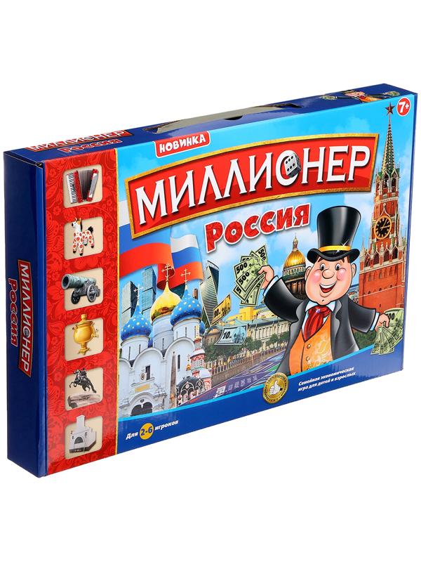 Настольная игра «Миллионер Россия», 2-6 игроков, 7+