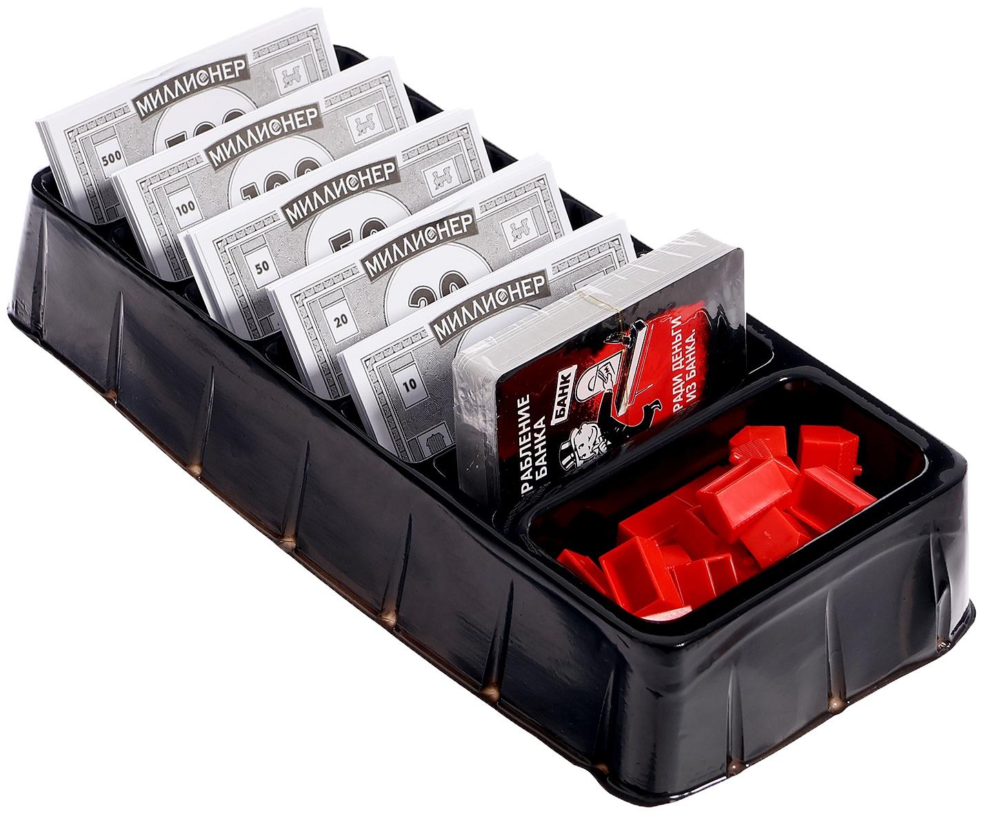 Настольная игра «Миллионеры», 2-6 игроков, 7+