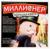 Настольная игра «Миллионеры», 2-6 игроков, 7+