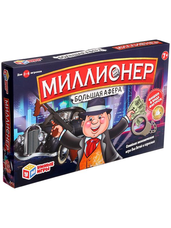 Настольная игра «Миллионеры», 2-6 игроков, 7+