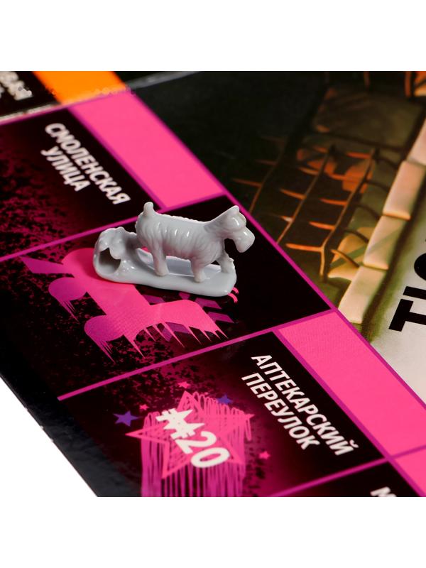 Настольная игра «Миллионеры», 2-6 игроков, 7+