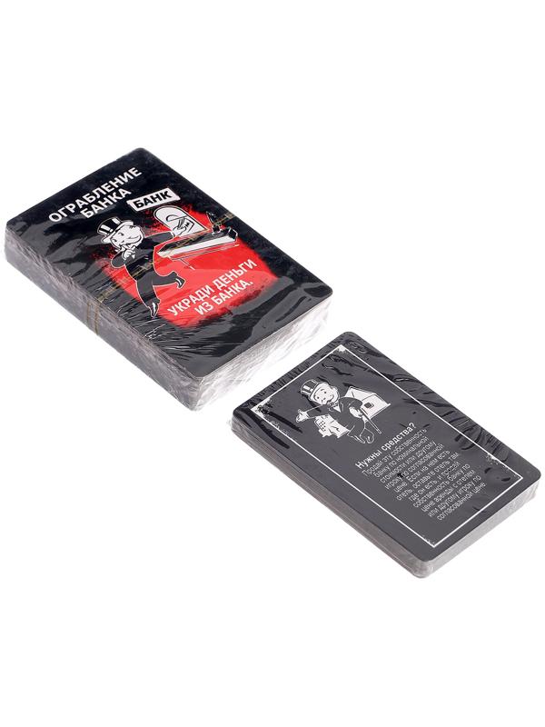 Настольная игра «Миллионеры», 2-6 игроков, 7+