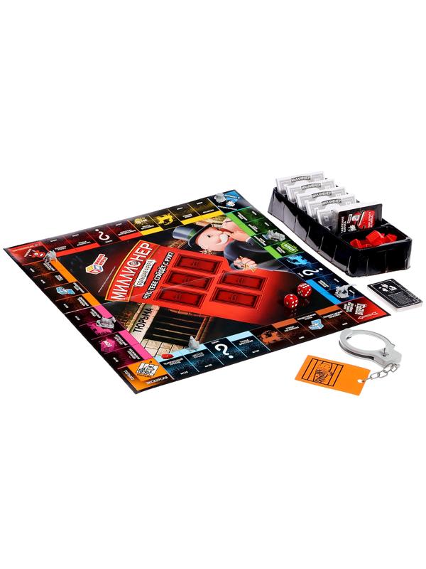 Настольная игра «Миллионеры», 2-6 игроков, 7+