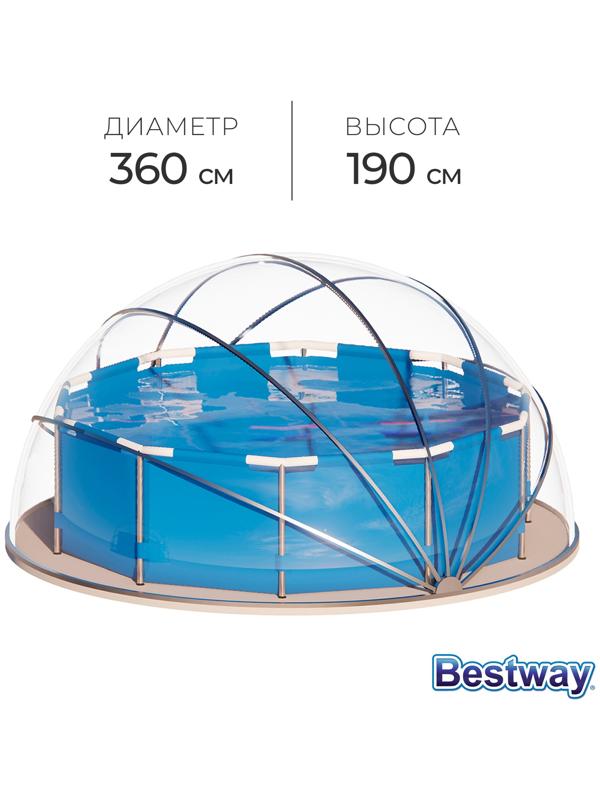 Купол-тент для бассейна d=360 см, h=190 cм, цвет серый