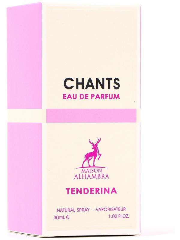 Парфюмерная вода женская Chants Tenderina (по мотивам Chanel chance eau Tendre clone), 30 мл