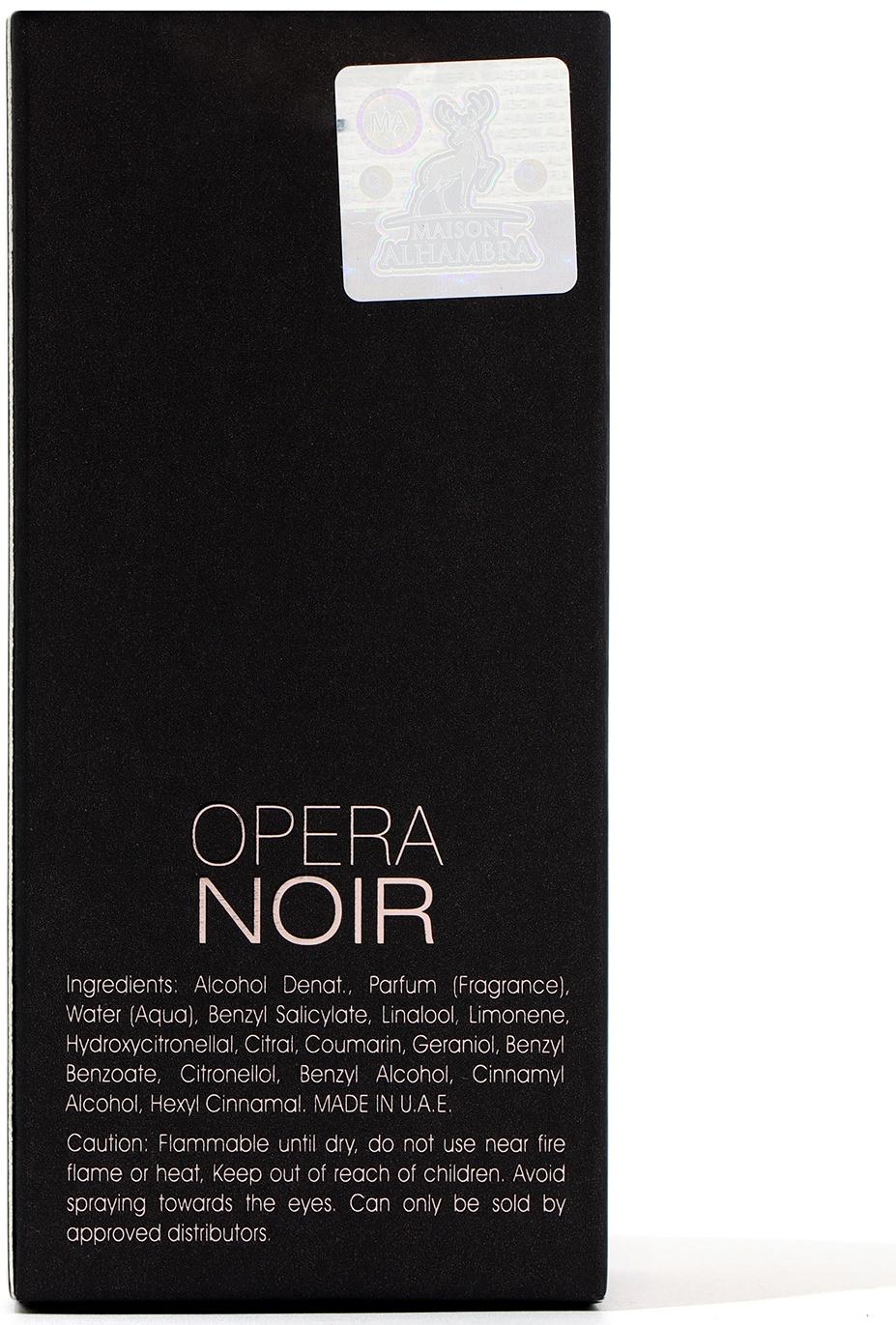 Парфюмерная вода женская Opera Noir (по мотивам Yves Saint Laurent Black Opium), 30 мл
