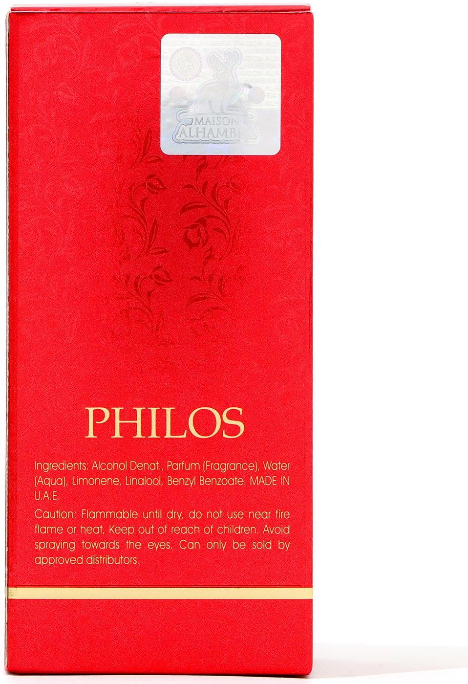 Парфюмерная вода унисекс Philos Rosso (по мотивам Sospiro Rosso Afgano), 30 мл