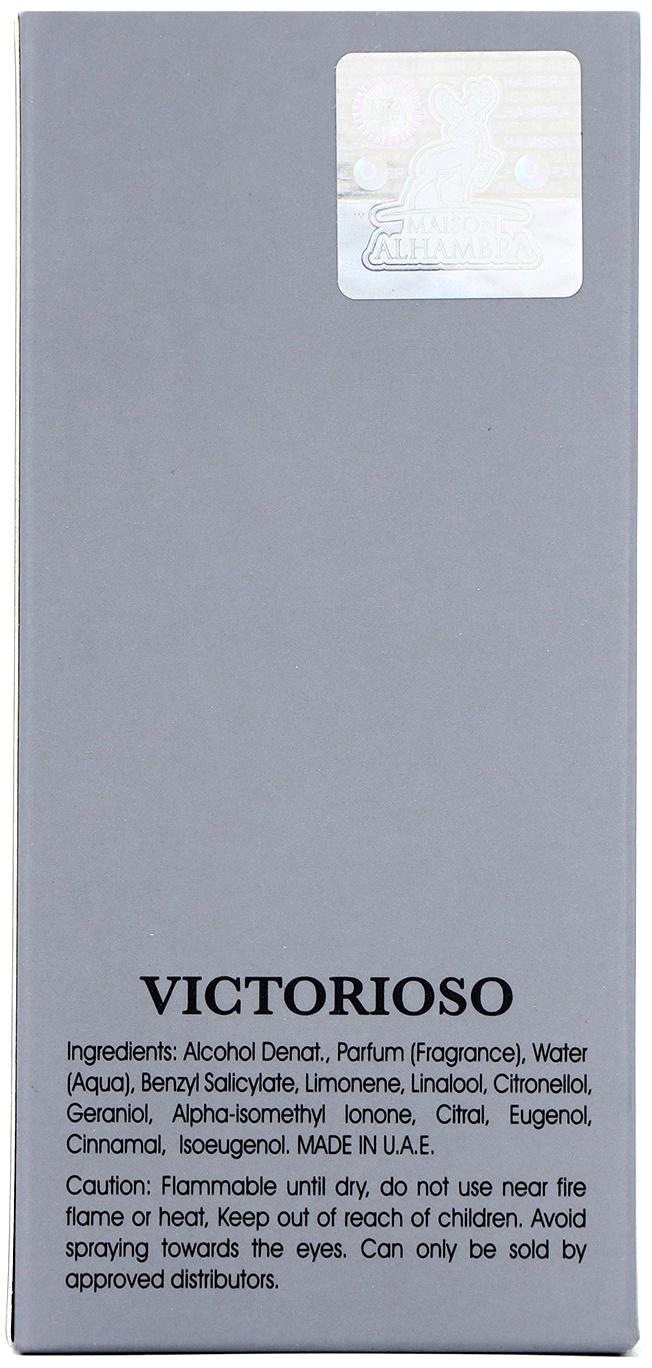 Парфюмерная вода мужская Victorioso (по мотивам Olympea Blossom Paco Rabanne), 30 мл