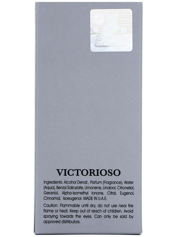 Парфюмерная вода мужская Victorioso (по мотивам Olympea Blossom Paco Rabanne), 30 мл