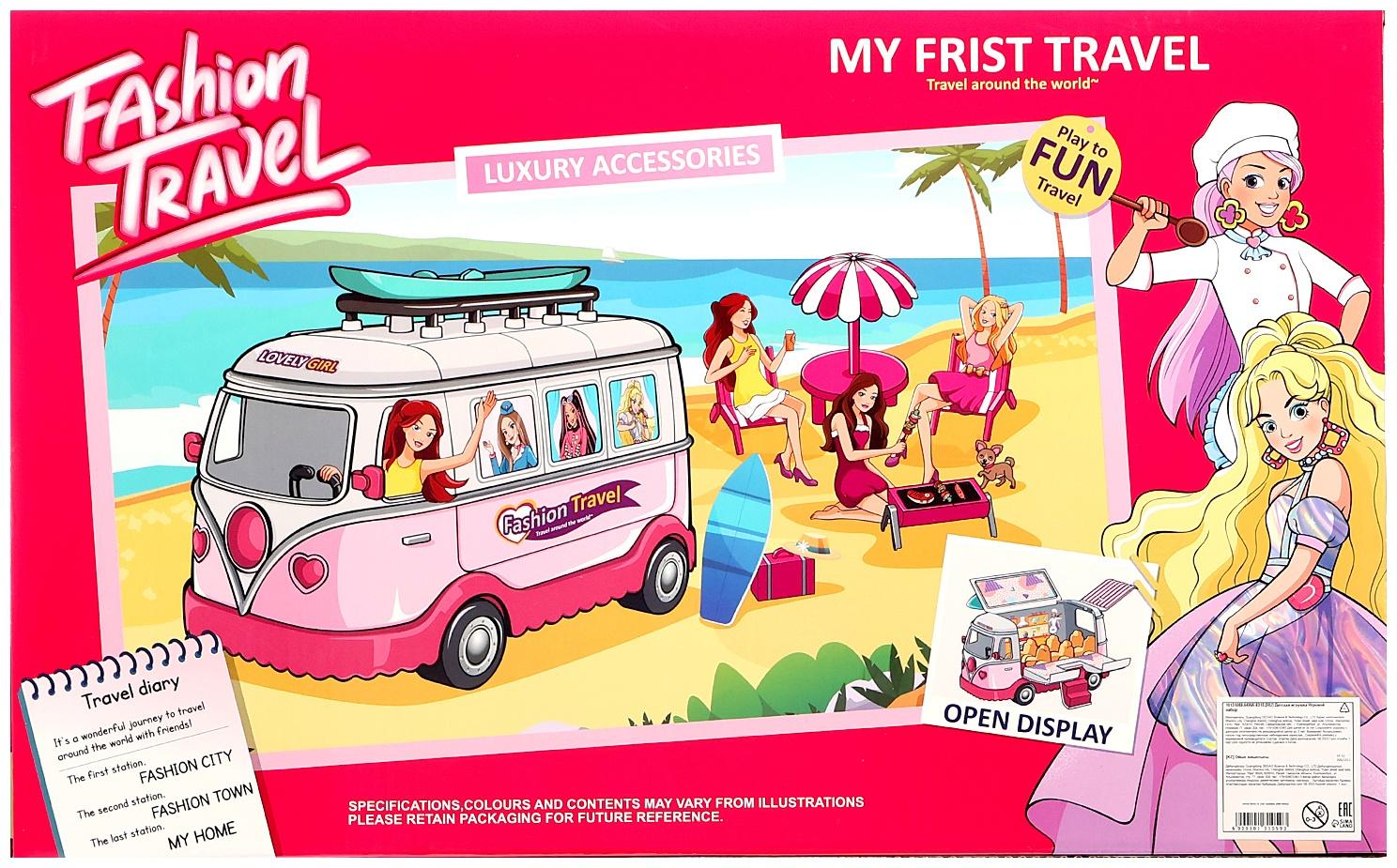 Игровой набор «Лови волну!»: трейлер, куклы, аксессуары