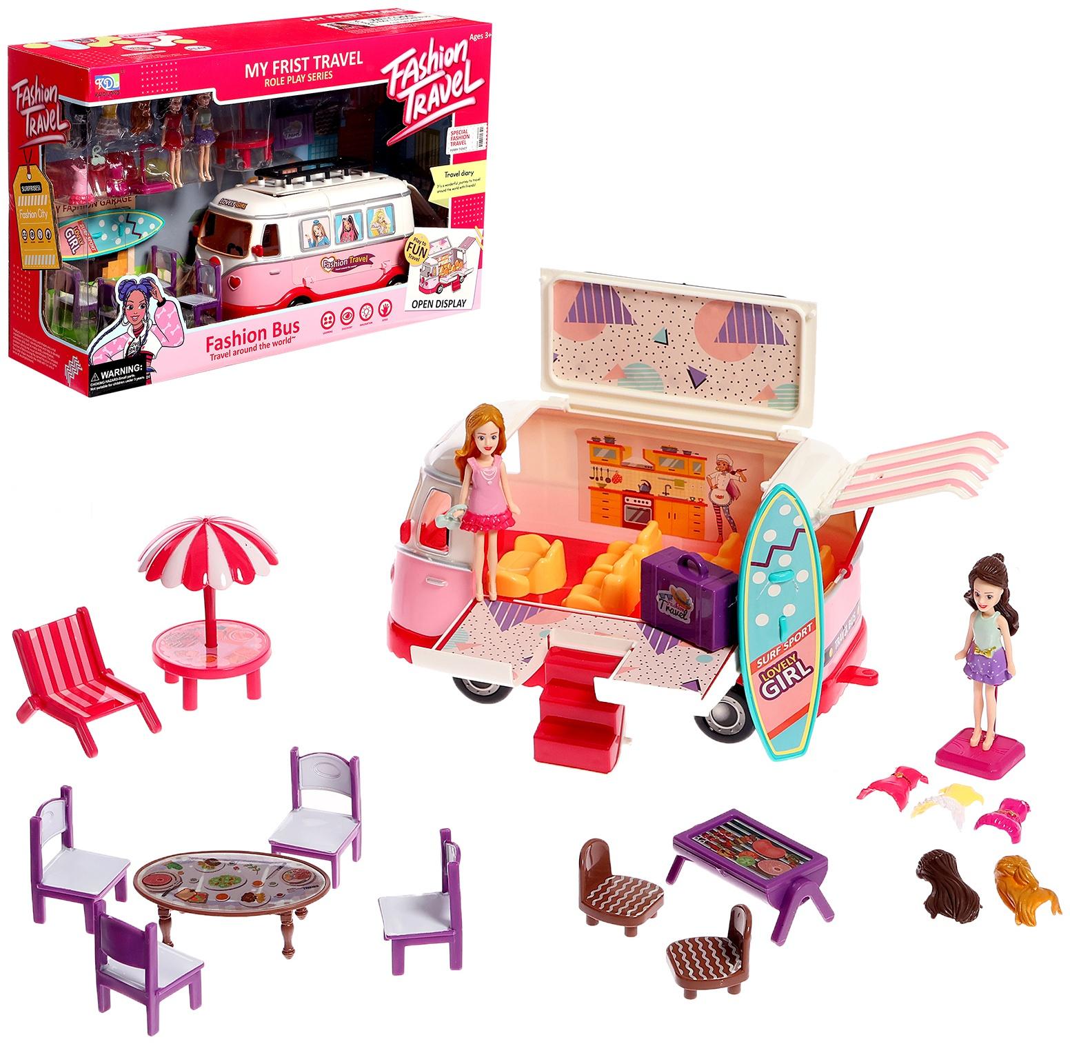 Игровой набор «Лови волну!»: трейлер, куклы, аксессуары