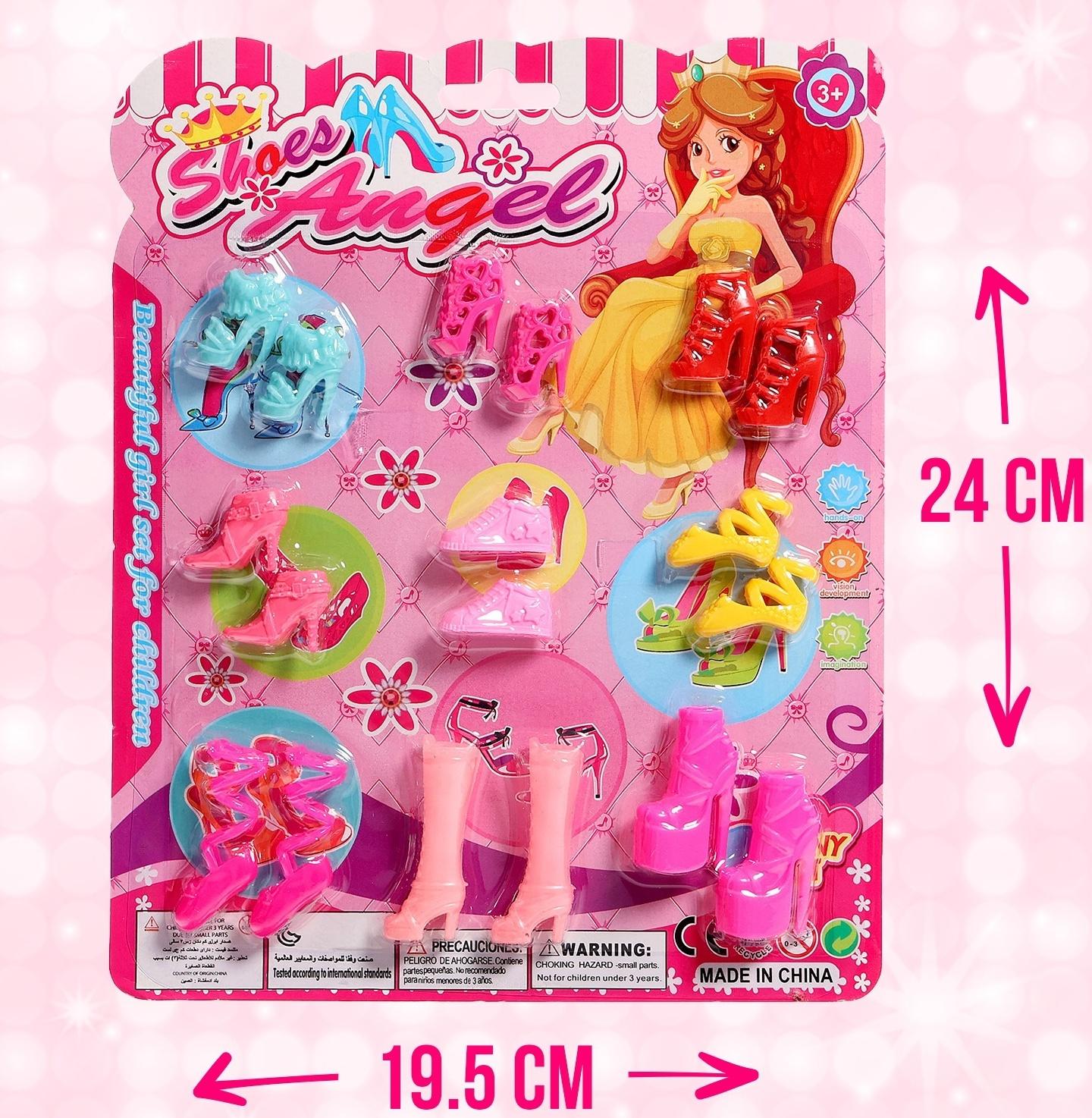 Набор обуви для кукол «Модная коллекция»