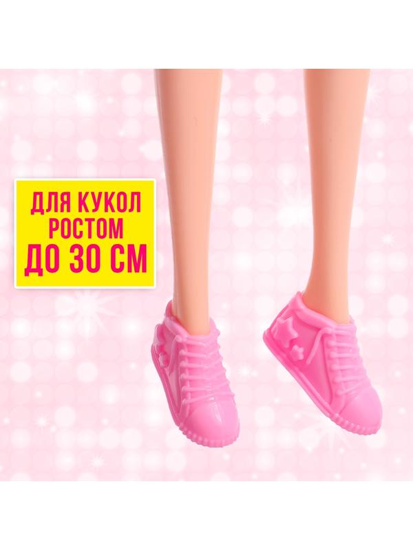 Набор обуви для кукол «Модная коллекция»