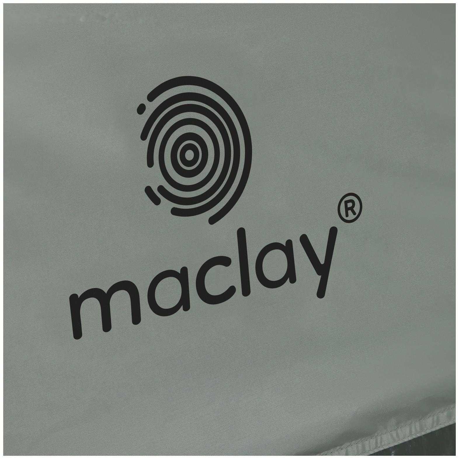 Палатка трекинговая maclay TAGANAY 2, 205х140х120 см, 2-местная