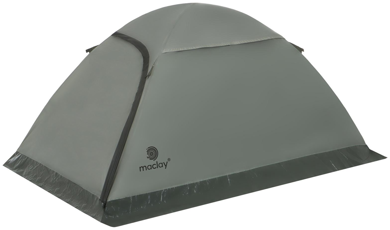 Палатка трекинговая maclay TAGANAY 2, 205х140х120 см, 2-местная