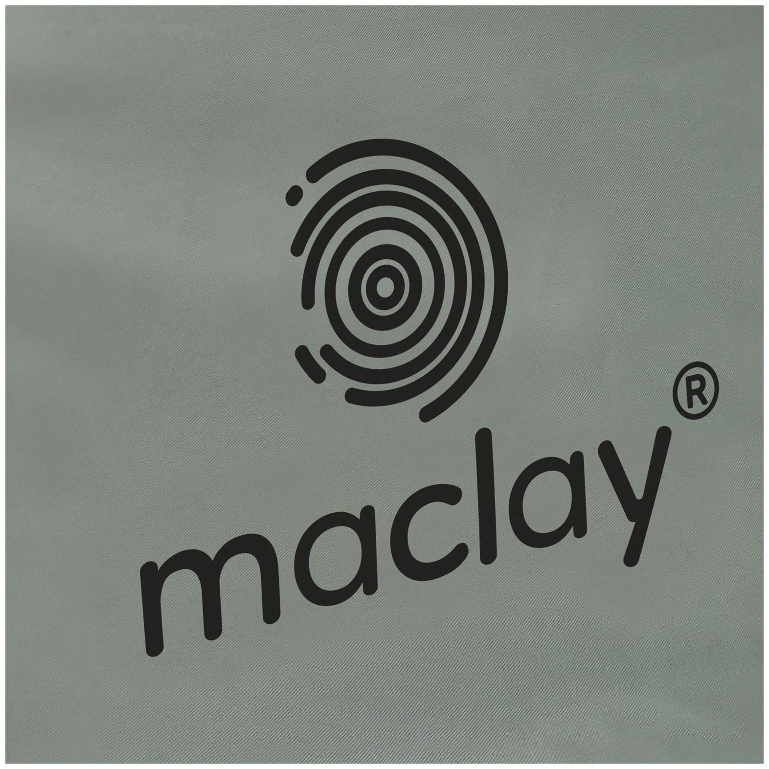 Палатка трекинговая maclay KAMA 2, 210х150х100 см, 2-местная
