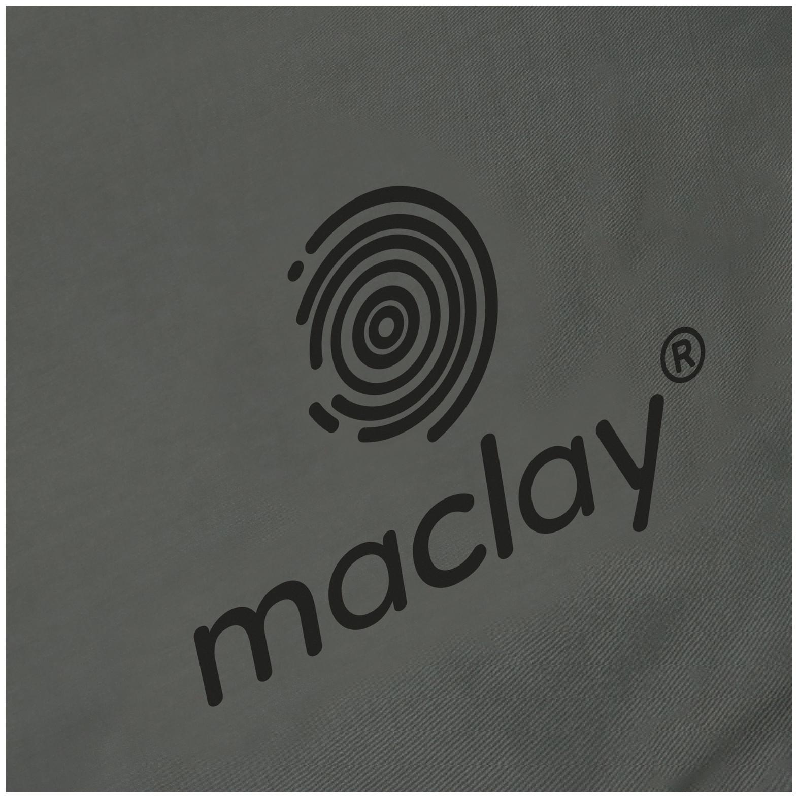 Палатка трекинговая maclay TERSKOL 2, 205х150х105 см, 2-местная