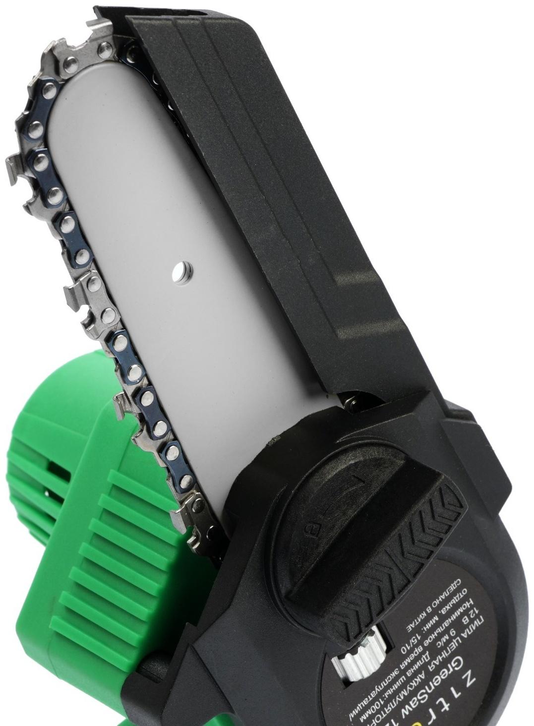 Пила цепная аккумуляторная Zitrek GreenSaw 12 082-1859, 12 В, 1.5 Ач, Li-ion АКБх2 шт, ЗУ