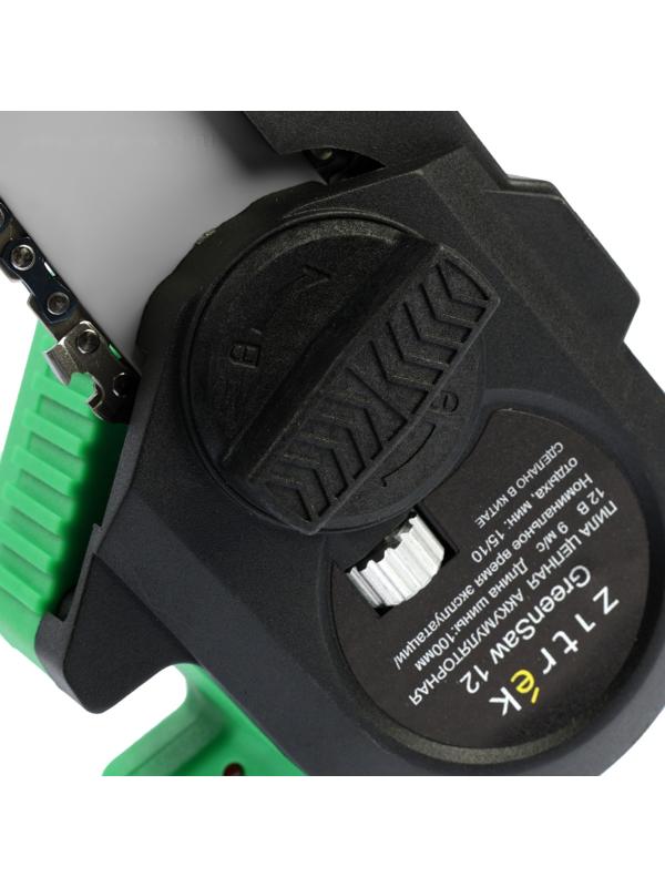 Пила цепная аккумуляторная Zitrek GreenSaw 12 082-1859, 12 В, 1.5 Ач, Li-ion АКБх2 шт, ЗУ