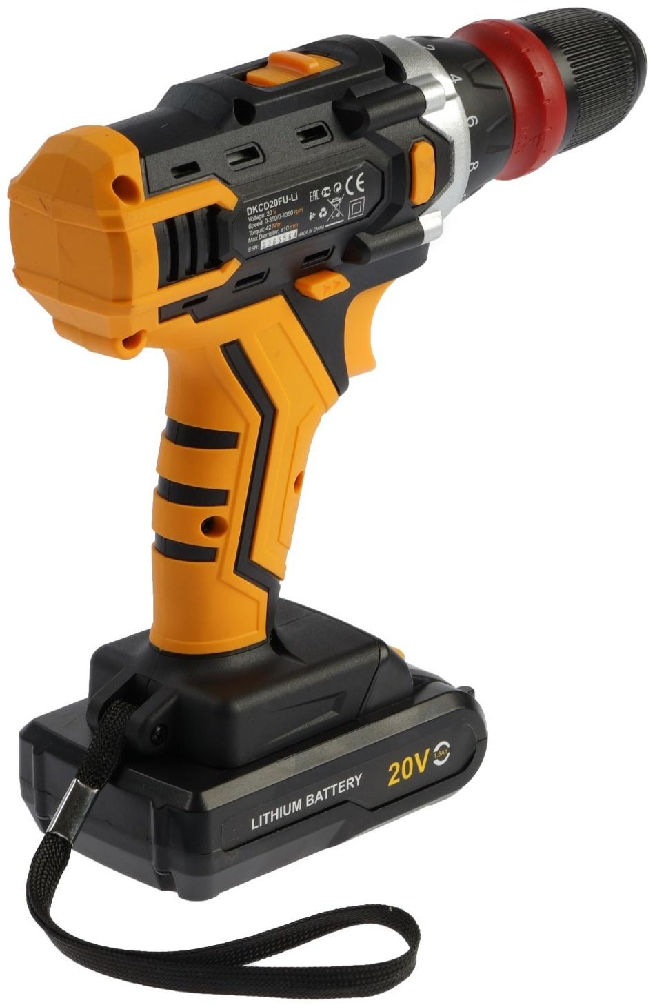 Дрель-шуруповерт DEKO DKCD20FU-Li, со съемным патроном, 20 В, 1.5 Ач, 42 Нм, 2 скорости