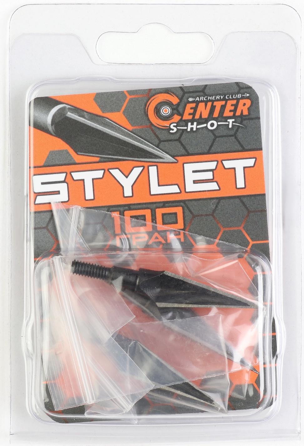 Наконечник охотничий 