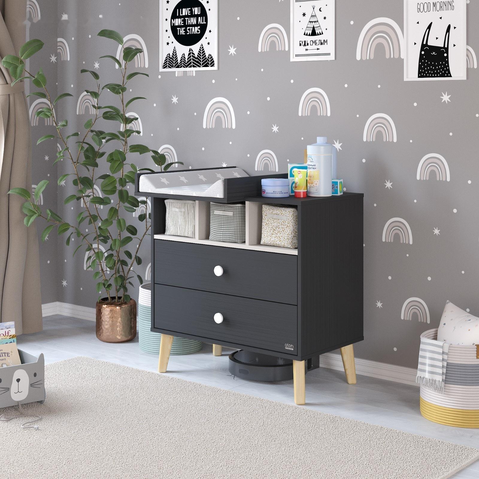 Комод пеленальный Benny ЛДСП черный-кашемир