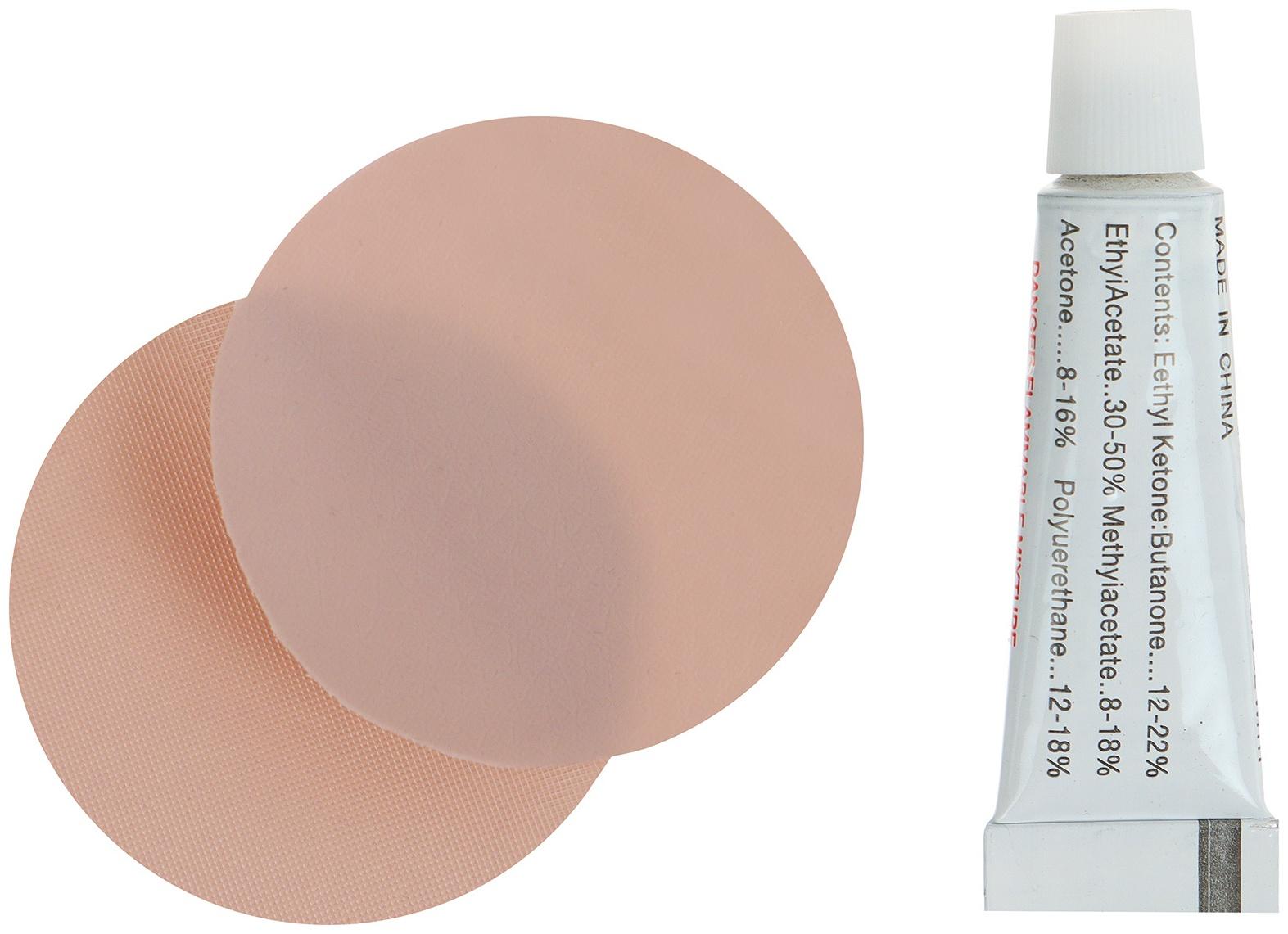 Матрас надувной автомобильный Maclay, 137 х 45 х 88 см