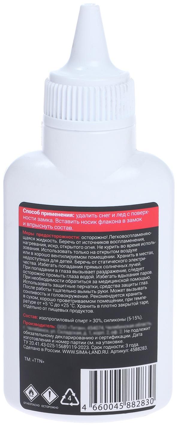 Набор автомобильный Grand Caratt 