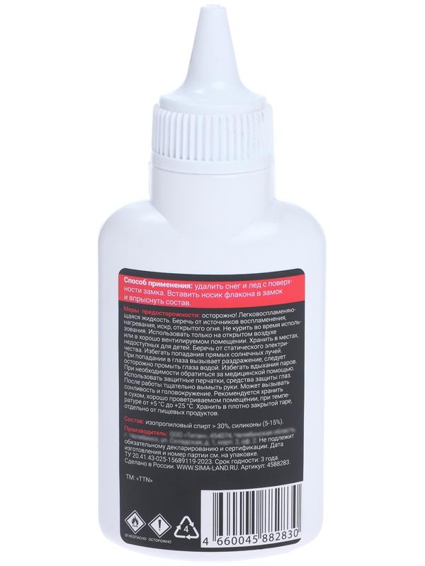 Набор автомобильный Grand Caratt 