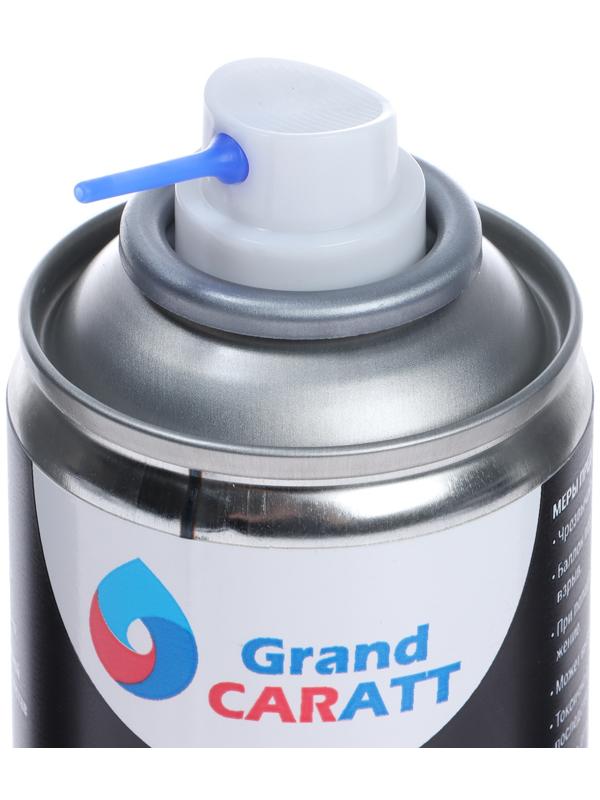 Набор автомобильный Grand Caratt 