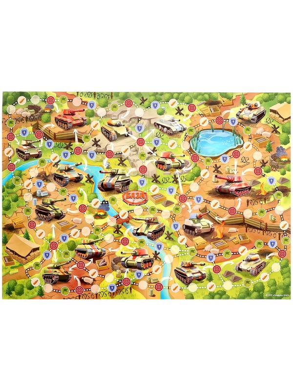Настольная игра «Танки, в бой!», с карточками