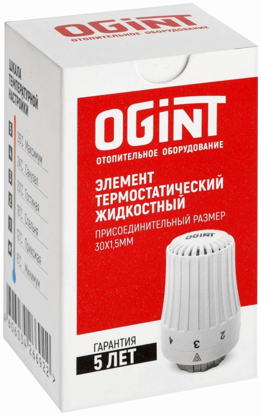 Термостатическая головка Ogint 022-5069, жидкостная, М30х1.5 мм, PN 10, 6-28°С, белая